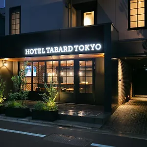 tabard.alltokyohotels.com/